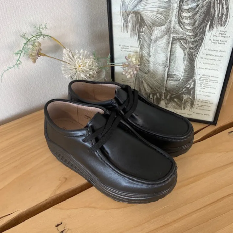 Sorte skindsko med gængesål og svangstøtte